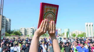 Một đốm lửa, một khu rừng