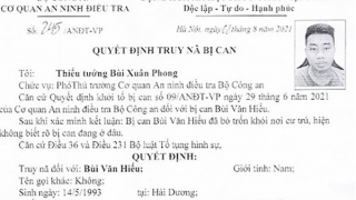 Thông báo của Cơ quan An ninh điều tra Bộ Công an