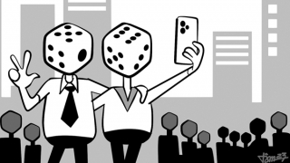 Phỏng vấn Chí Phèo