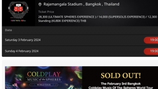 BlackPink đến Việt Nam: Chúng ta đã đủ sức hút với nghệ sĩ quốc tế?