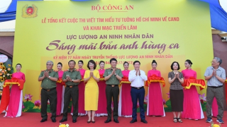 Trao giải cuộc thi tìm hiểu tư tưởng Hồ Chí Minh về CAND và triển lãm về lực lượng ANND