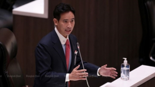 Ứng viên Thủ tướng Thái Lan không vượt qua vòng bỏ phiếu đầu tiên