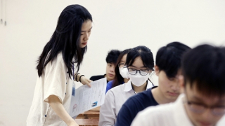 Điểm chuẩn trúng tuyển đại học năm 2023 sẽ tăng hay giảm?