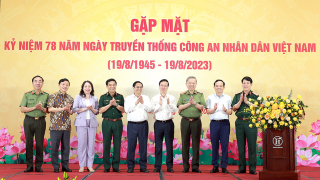 Bộ Quốc phòng- Bộ Công an gặp mặt nhân kỷ niệm 78 năm Ngày truyền thống lực lượng CAND