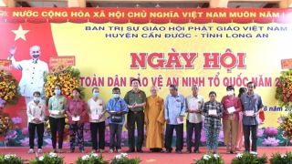 Đơn vị điểm của tỉnh Long An tổ chức Ngày hội toàn dân bảo vệ ANTQ