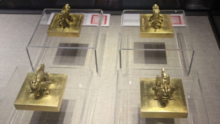 Chiêm ngưỡng bảo vật kim ấn, kim sách đúc thời vua Khải Định