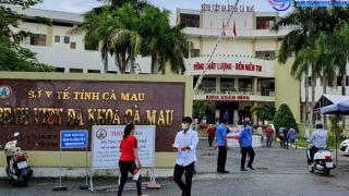 Công ty AIC trúng thầu hệ thống DSA ở Cà Mau cao bất thường