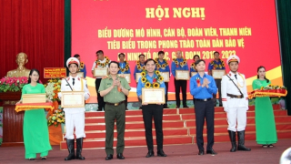 Biểu dương nhiều mô hình, cá nhân tiêu biểu trong phong trào Toàn dân bảo vệ ANTQ