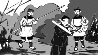 Về hình phạt “lưu” thời phong kiến