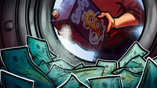 Cuộc chiến chống rửa tiền ở Thụy Sĩ: Mặt trái của  tấm huy chương