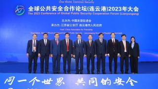 Thúc đẩy hợp tác trong giải quyết các thách thức an ninh toàn cầu