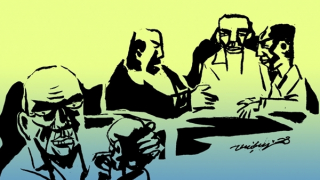 Tuyệt chiêu cuối cùng