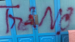 Bắt giam hai kẻ tạt sơn, đòi nợ “tín dụng đen”