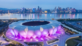 Kinh đô công nghệ Hàng Châu bừng sáng nhờ ASIAD