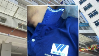 Nam thanh niên tử vong bất thường trong Trường ĐH Công nghệ TP Hồ Chí Minh