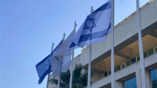 4 thanh niên bị bắt vì âm mưu đánh bom Đại sứ quán Israel