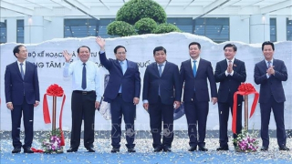 Khánh thành Trung tâm Đổi mới sáng tạo Quốc gia