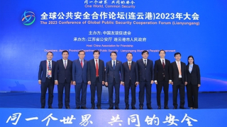 Tăng cường hợp tác quốc tế trong phòng, chống tội phạm