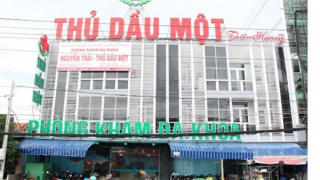 Dừng hoạt động Phòng khám Đa khoa Nguyễn Trãi- Thủ Dầu Một do có nhiều sai phạm