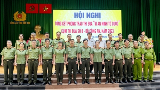Cụm Thi đua số 8 - Bộ Công an tổng kết phong trào thi đua Vì An ninh Tổ quốc năm 2023