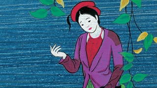 "Độ chênh"... mơ hồ!