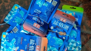 Năm học sinh nghi ngộ độc sau khi ăn kẹo “lạ”