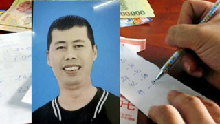 Triệt phá đường dây lô đề giao dịch 1,5 tỷ đồng/ngày