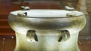 Giải mã bà Bành