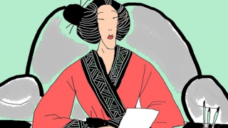 Chiếc ghế người