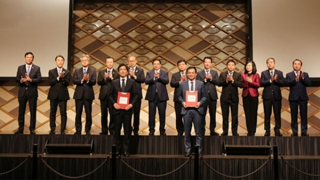 VietinBank và JBIC ký kết Biên bản ghi nhớ