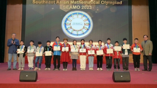 Trao giải Vòng quốc gia Kỳ thi Olympic Toán tiếng Anh SEAMO