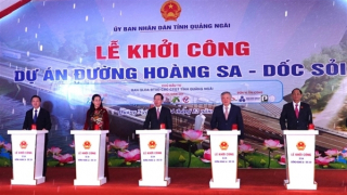 Chủ tịch nước Võ Văn Thưởng dự Lễ Công bố Quy hoạch tỉnh Quảng Ngãi thời kỳ 2021 - 2030, tầm nhìn đến 2050