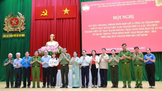 Nhân rộng các mô hình trong phong trào toàn dân bảo vệ an ninh Tổ quốc