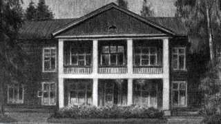 Trường đào tạo tình báo đầu tiên ở Liên Xô