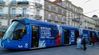 Thành phố đầu tiên miễn phí phương tiện công cộng