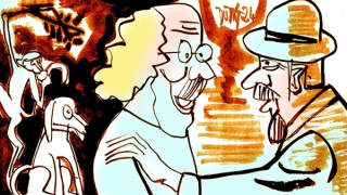 Chiếc kim bài bị mất