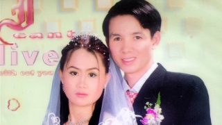 Cặp đôi khiếm thị của tôi