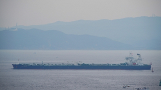 Iran tịch thu tàu chở dầu của Mỹ