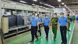 Đảm bảo an ninh, trật tự trong các khu công nghiệp