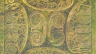 Cội nguồn của biểu tượng rồng Đại Việt