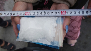 Cặp tình nhân buôn bán chất ma túy "sa lưới"