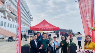 Quảng Ninh đón du thuyền quốc tế đầu tiên của năm mới