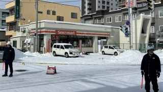 Đâm dao tại cửa hàng Nhật Bản khiến 3 người thương vong