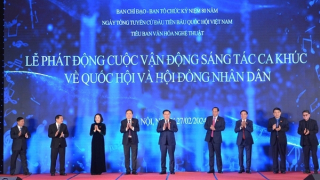 Phát động sáng tác ca khúc về Quốc hội và HĐND, giải Đặc biệt 500 triệu đồng