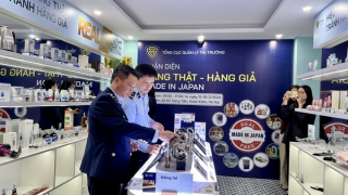 Mở cửa Phòng trưng bày “Nhận diện hàng thật - hàng giả Made in Japan”