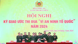 Cụm thi đua số 4 Bộ Công an ký giao ước thi đua “Vì an ninh Tổ quốc” năm 2024