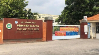 Khẩn trương xác minh nguyên nhân khiến sản phụ tử vong ở Đồng Tháp