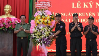 Công an các địa phương tổ chức kỷ niệm 50 năm Ngày truyền thống lực lượng CSCĐ