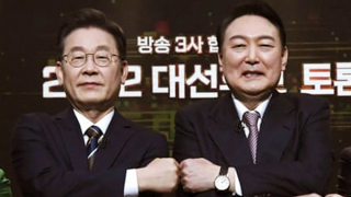 Chiến thắng của phe đối lập và thế khó của ông Yoon Suk Yeol