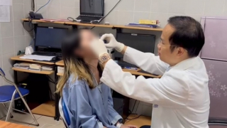 Cắt môi hình trái tim, cô gái bị biến dạng nghiêm trọng